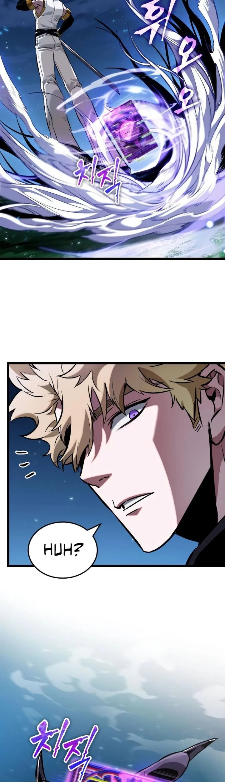 Light Of Arad: Forerunner Chapter 3 - halaman 7