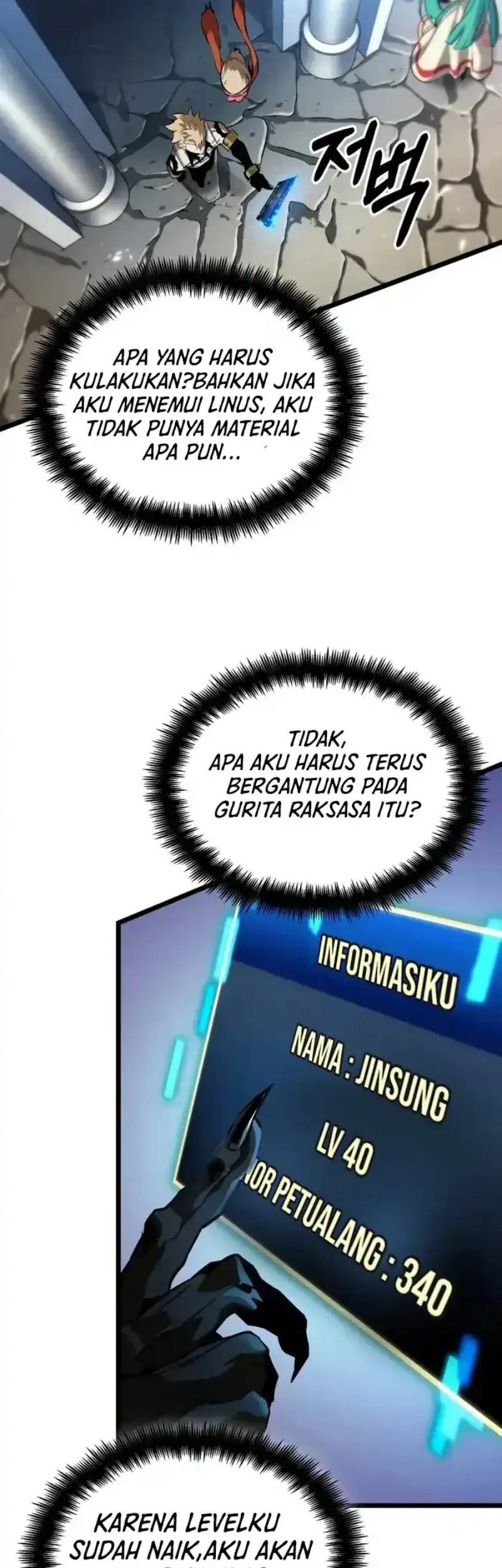 Light of Arad: Forerunner Chapter 30 - halaman 2