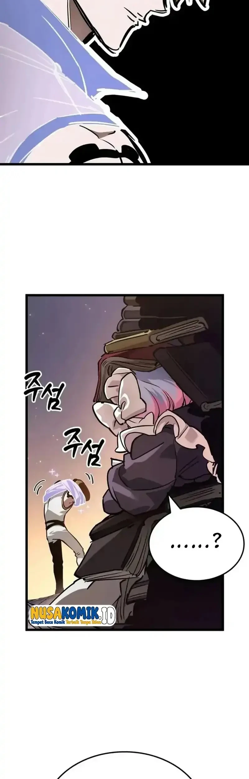Light of Arad: Forerunner Chapter 30 - halaman 26