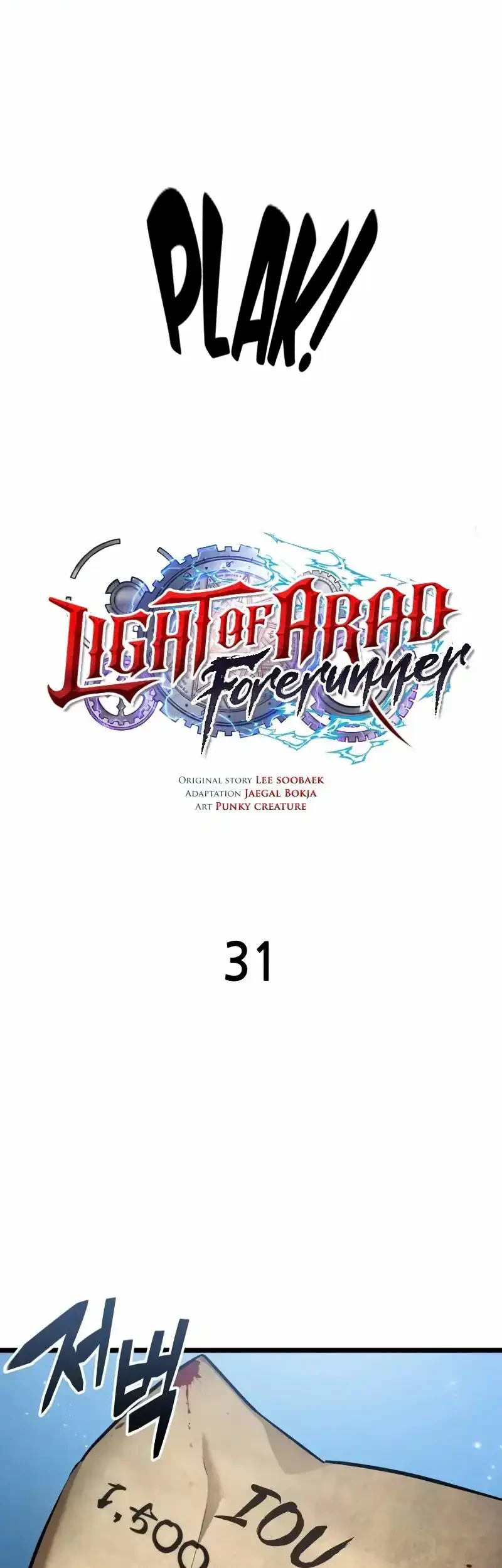 Light of Arad: Forerunner Chapter 31 - halaman 18
