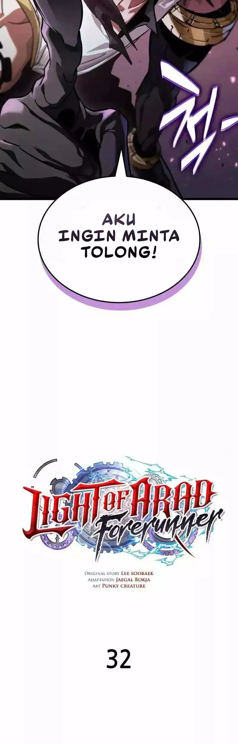Light of Arad: Forerunner Chapter 32 - halaman 17
