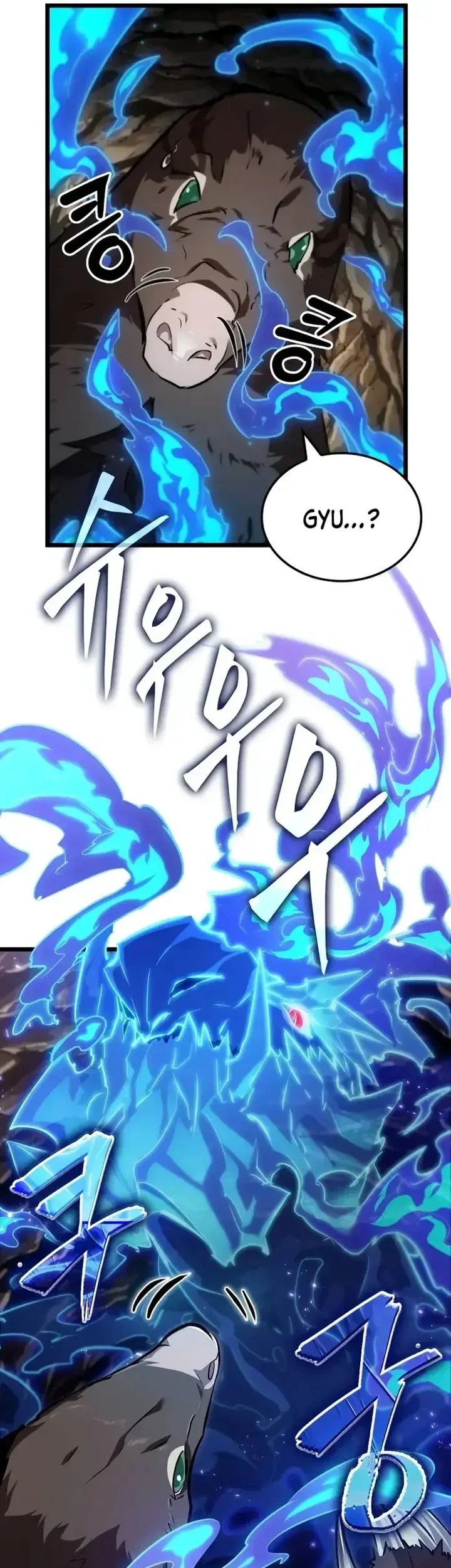Light of Arad: Forerunner Chapter 33 - halaman 30