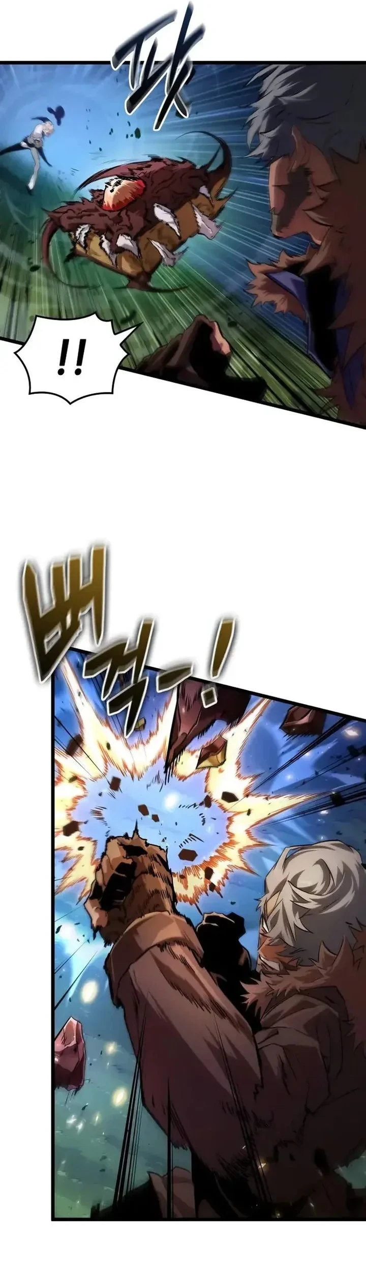 Light of Arad: Forerunner Chapter 33 - halaman 7