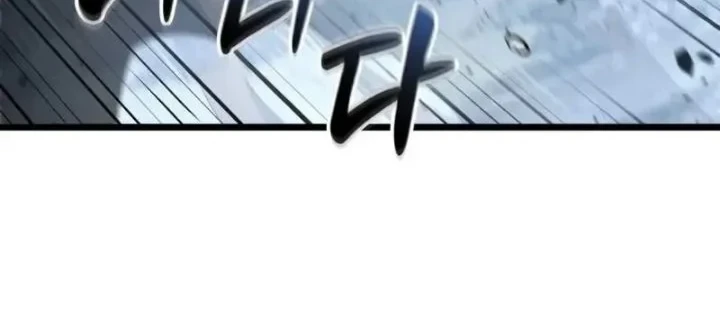 Light of Arad: Forerunner Chapter 34 - halaman 18
