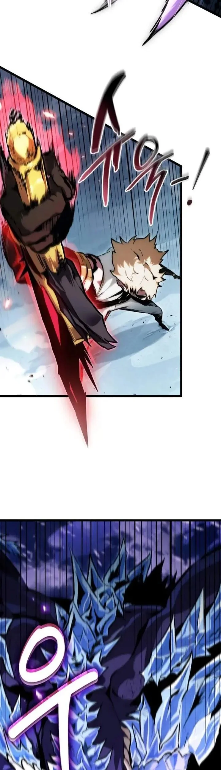Light of Arad: Forerunner Chapter 34 - halaman 21