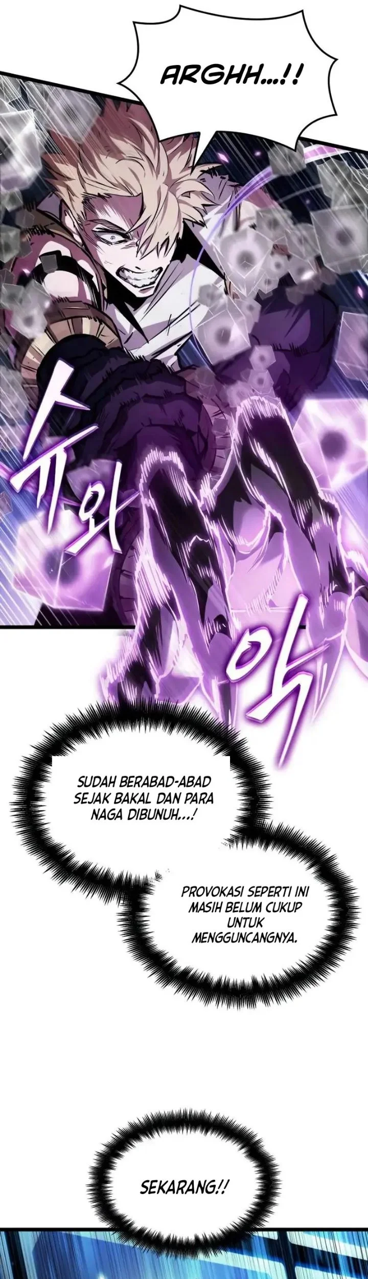 Light of Arad: Forerunner Chapter 34 - halaman 42