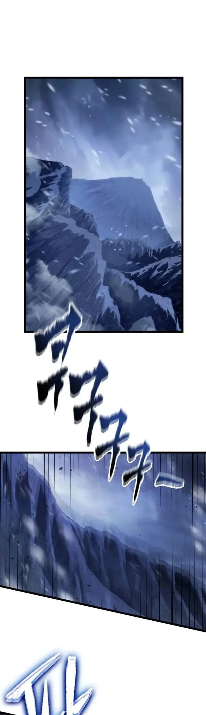 Light of Arad: Forerunner Chapter 34 - halaman 8