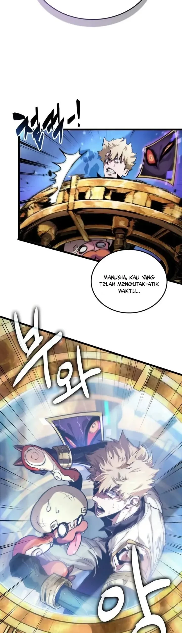 Light of Arad: Forerunner Chapter 35 - halaman 20