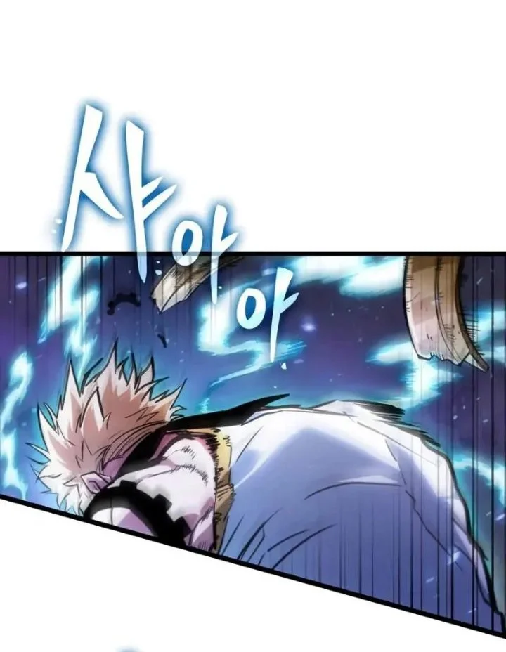 Light of Arad: Forerunner Chapter 35 - halaman 34
