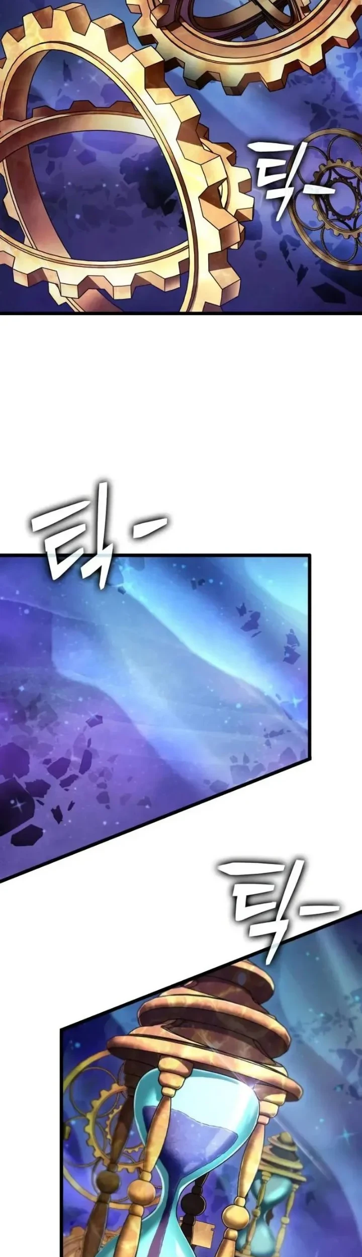 Light of Arad: Forerunner Chapter 35 - halaman 4