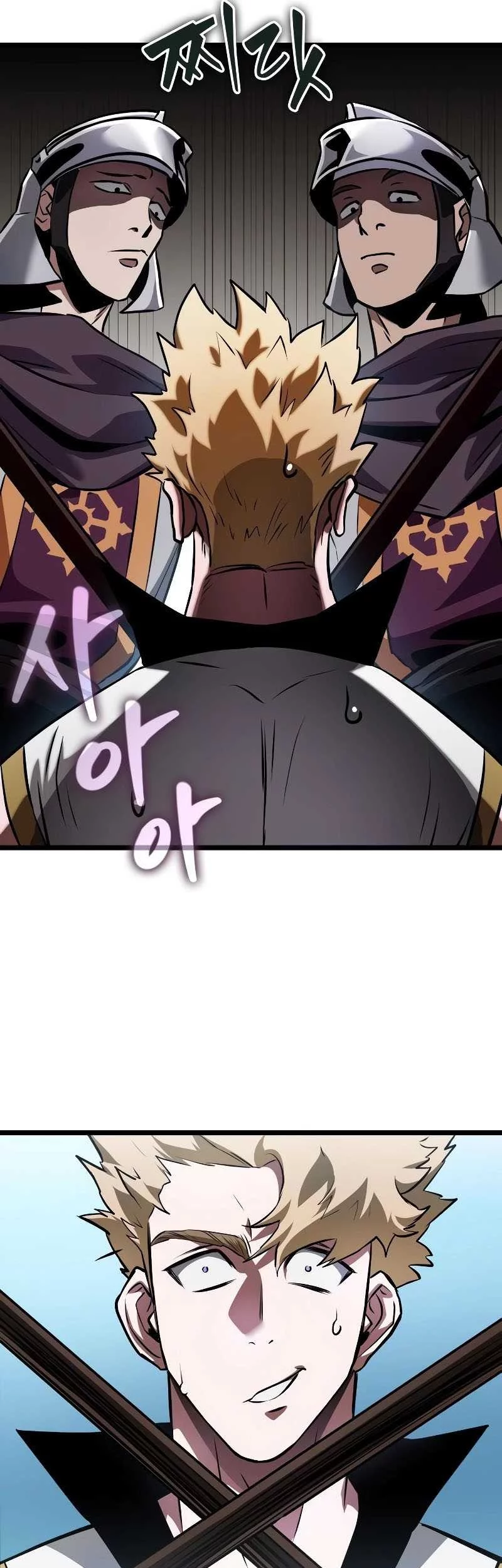 Light Of Arad: Forerunner Chapter 4 - halaman 27