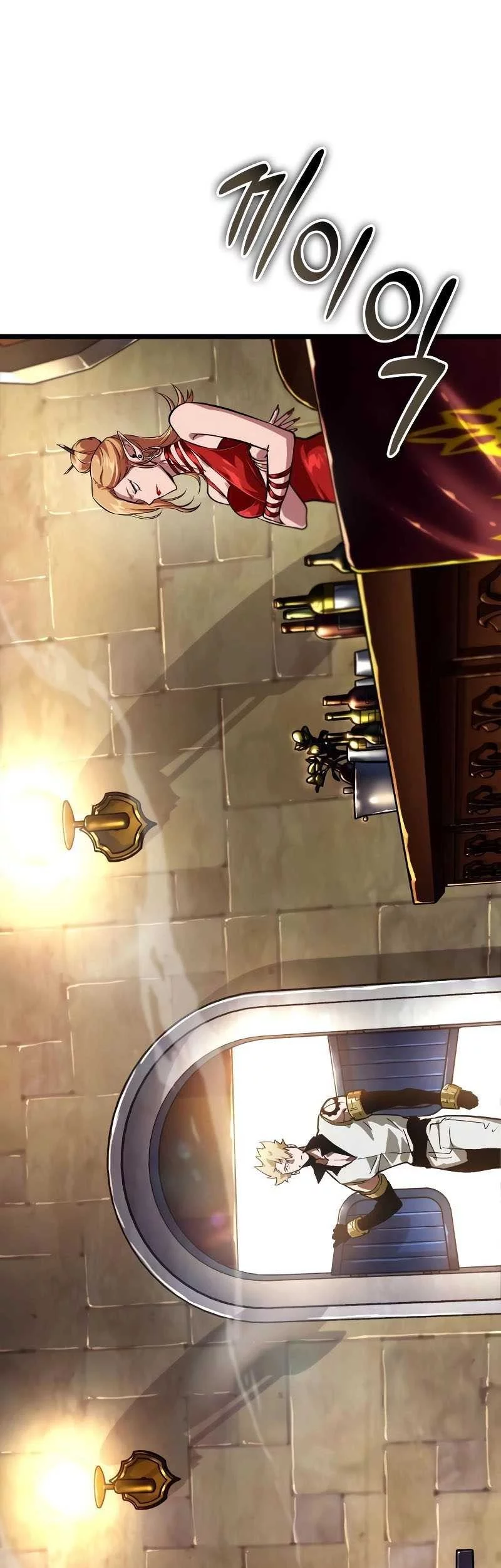 Light Of Arad: Forerunner Chapter 4 - halaman 63