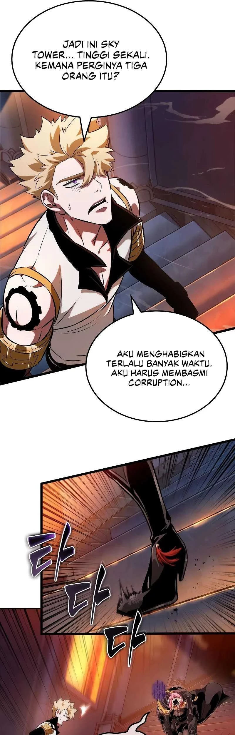 Light Of Arad: Forerunner Chapter 5 - halaman 34
