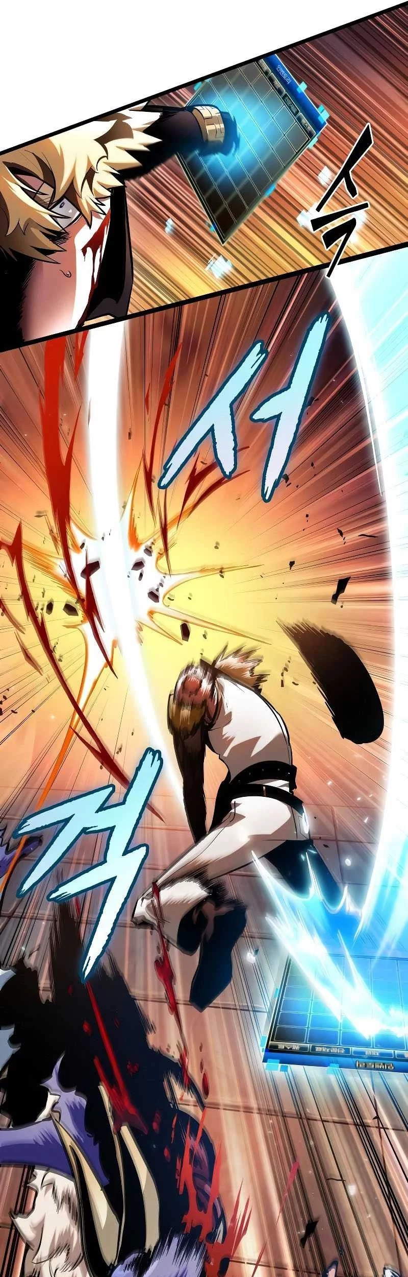 Light Of Arad: Forerunner Chapter 5 - halaman 45