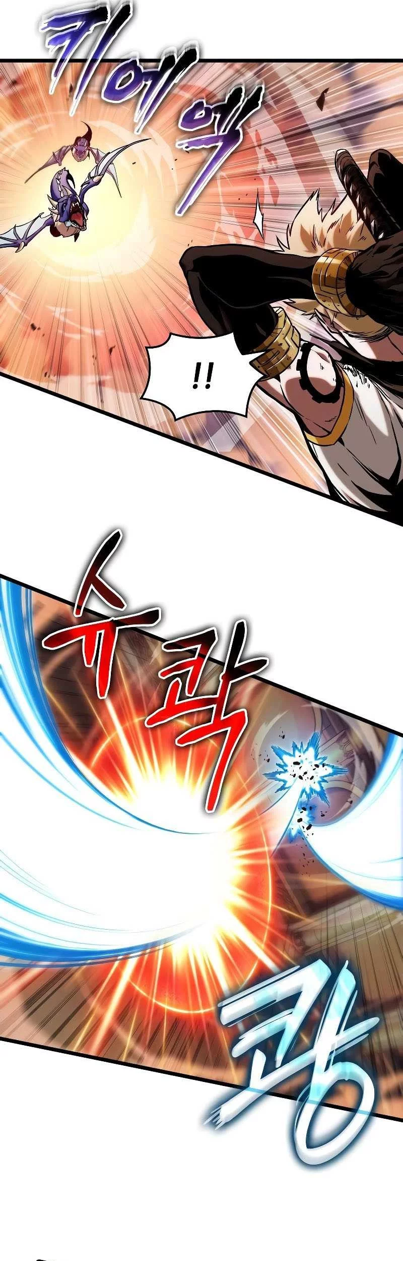 Light Of Arad: Forerunner Chapter 5 - halaman 56