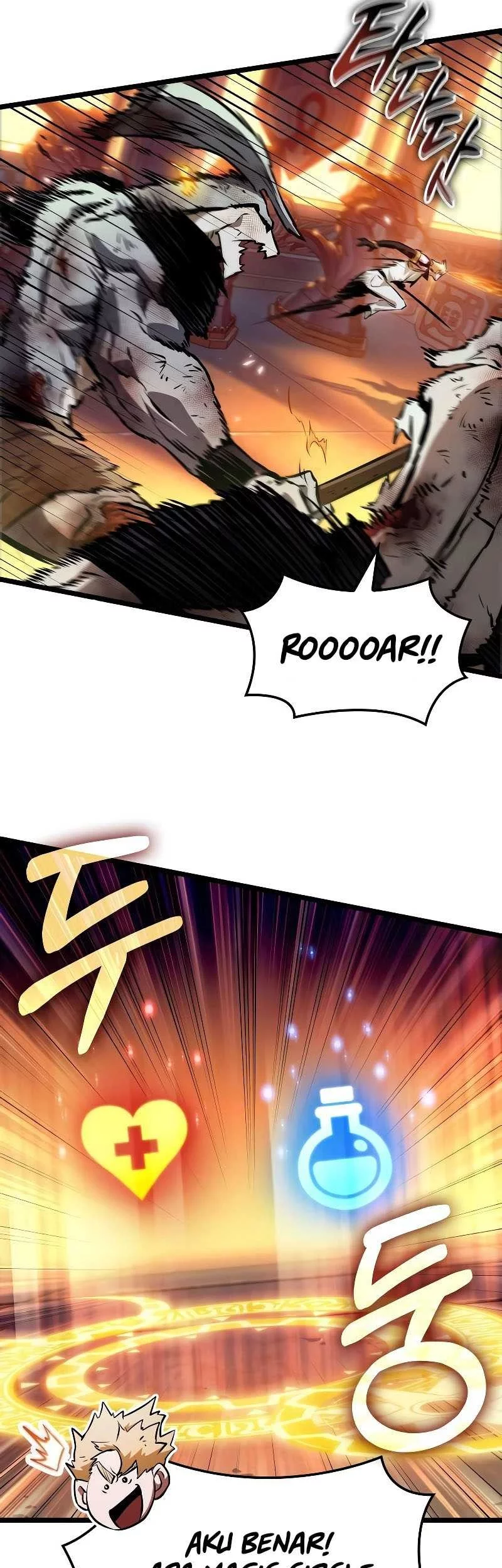 Light Of Arad: Forerunner Chapter 5 - halaman 68