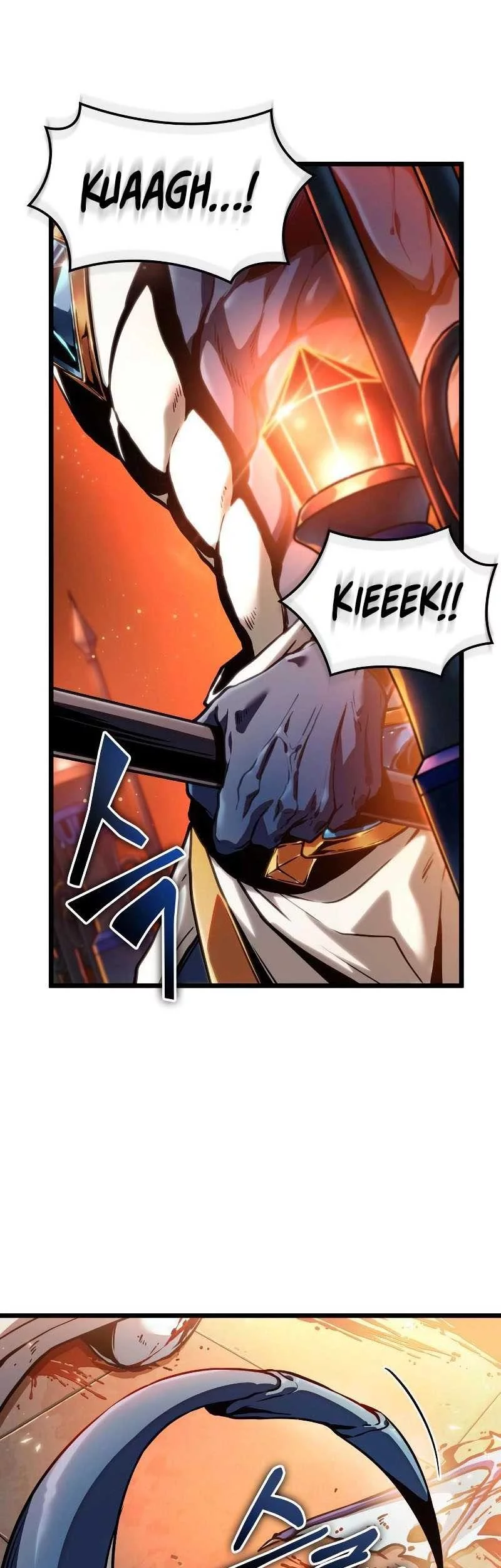 Light Of Arad: Forerunner Chapter 6 - halaman 10