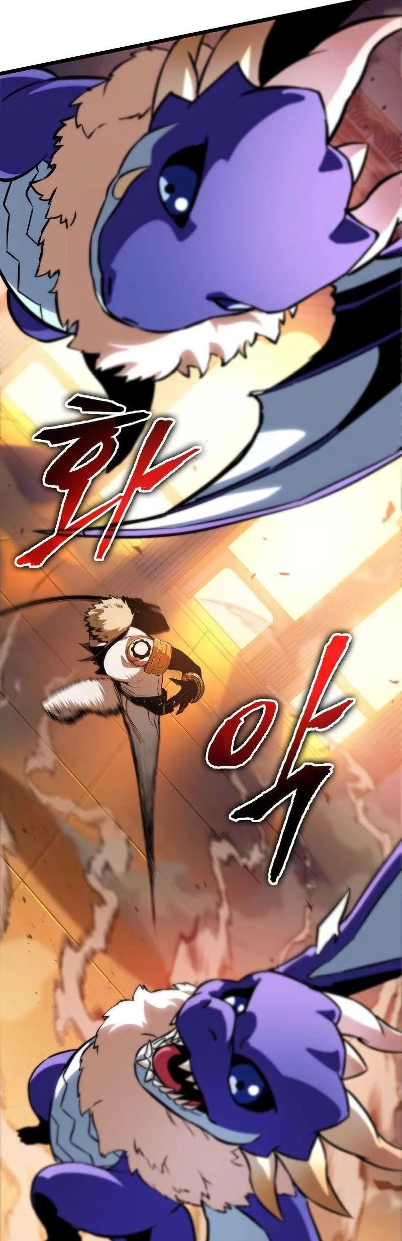 Light Of Arad: Forerunner Chapter 6 - halaman 29