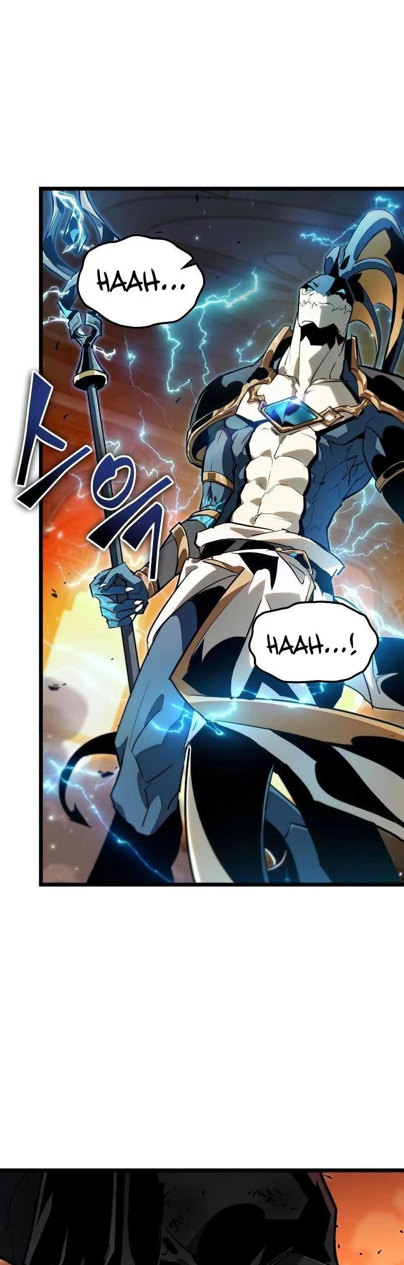 Light Of Arad: Forerunner Chapter 6 - halaman 56