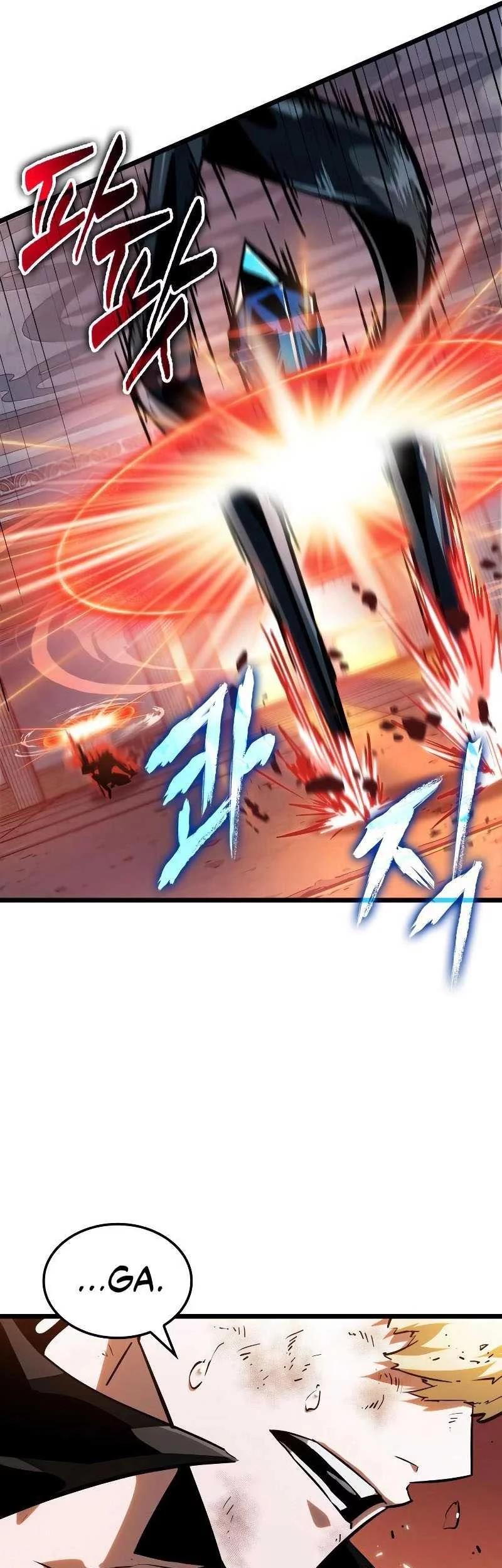 Light Of Arad: Forerunner Chapter 6 - halaman 62