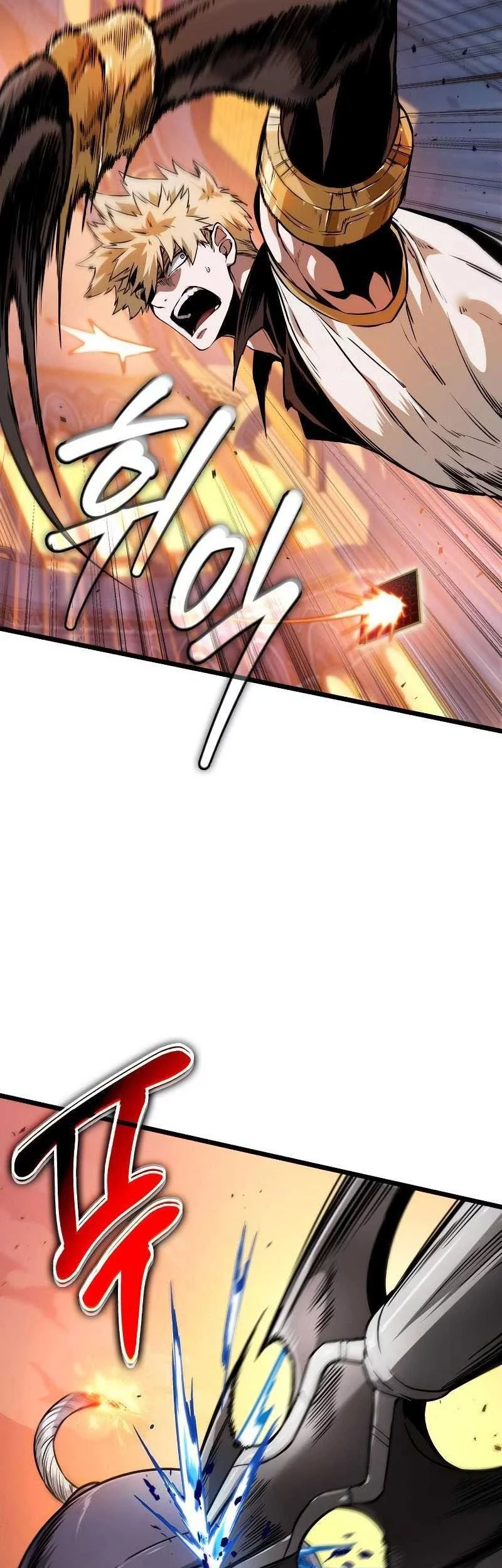 Light Of Arad: Forerunner Chapter 7 - halaman 34