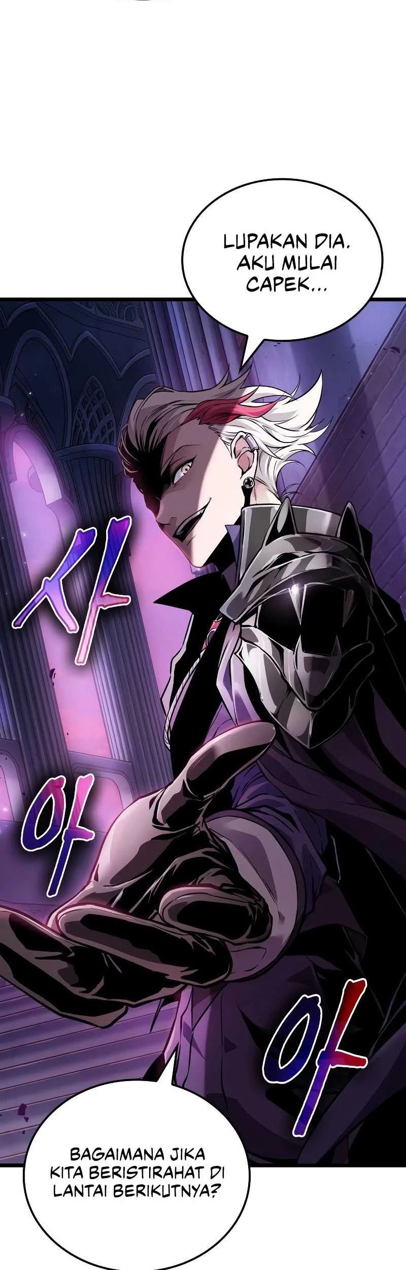 Light Of Arad: Forerunner Chapter 8 - halaman 11