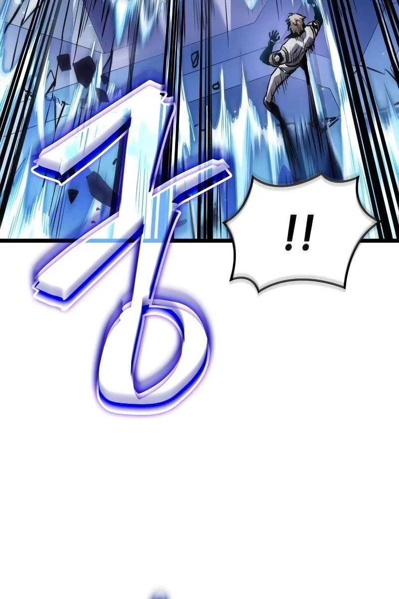 Light Of Arad: Forerunner Chapter 8 - halaman 69