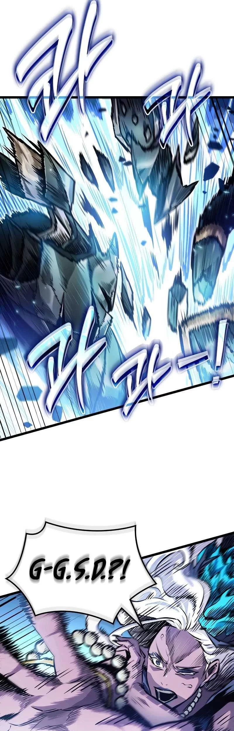 Light Of Arad: Forerunner Chapter 8 - halaman 70