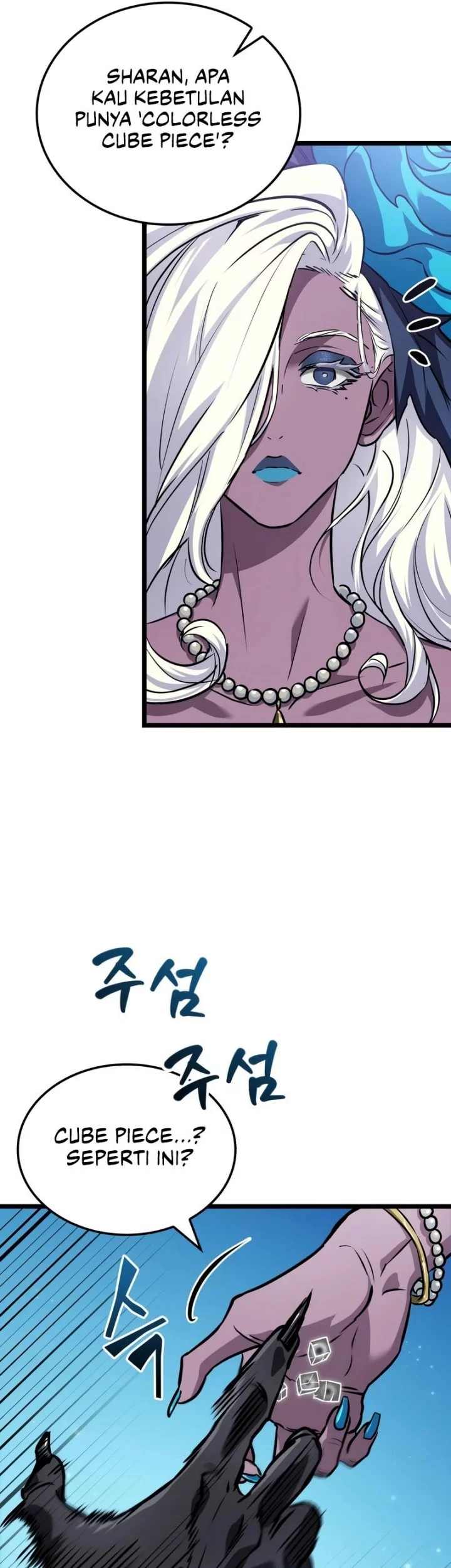Light Of Arad: Forerunner Chapter 9 - halaman 17