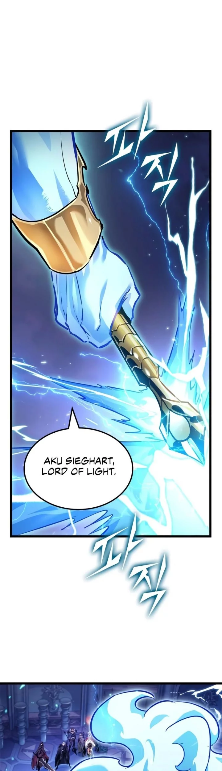 Light Of Arad: Forerunner Chapter 9 - halaman 27