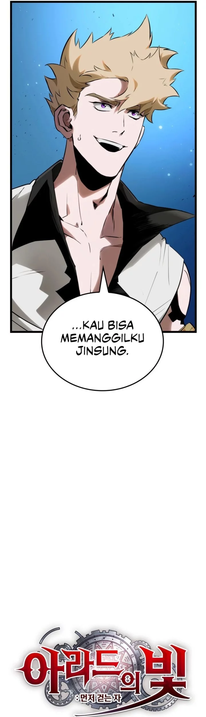 Light Of Arad: Forerunner Chapter 9 - halaman 5