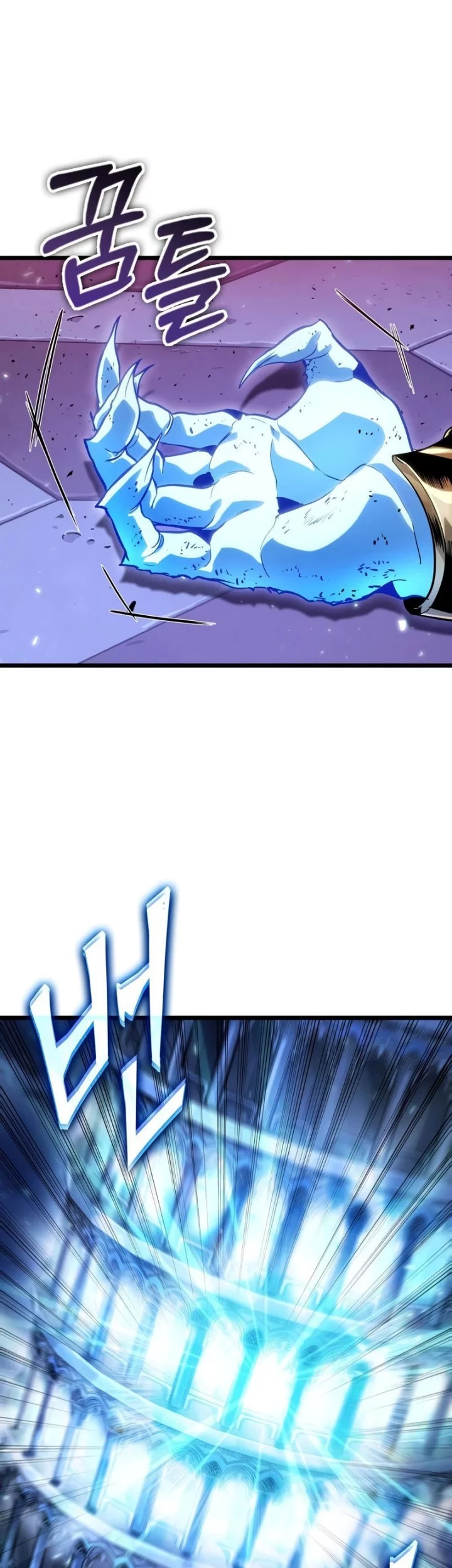 Light Of Arad: Forerunner Chapter 9 - halaman 52