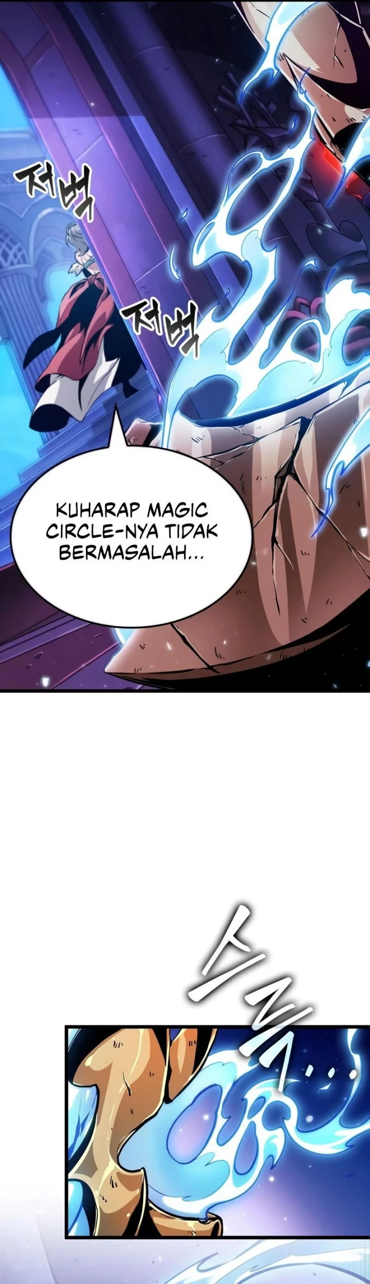 Light Of Arad: Forerunner Chapter 9 - halaman 68