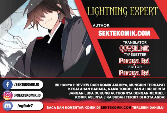 lightning expert Chapter 1 - halaman 1