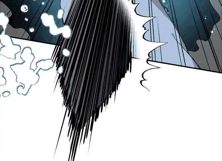 lightning expert Chapter 1 - halaman 39