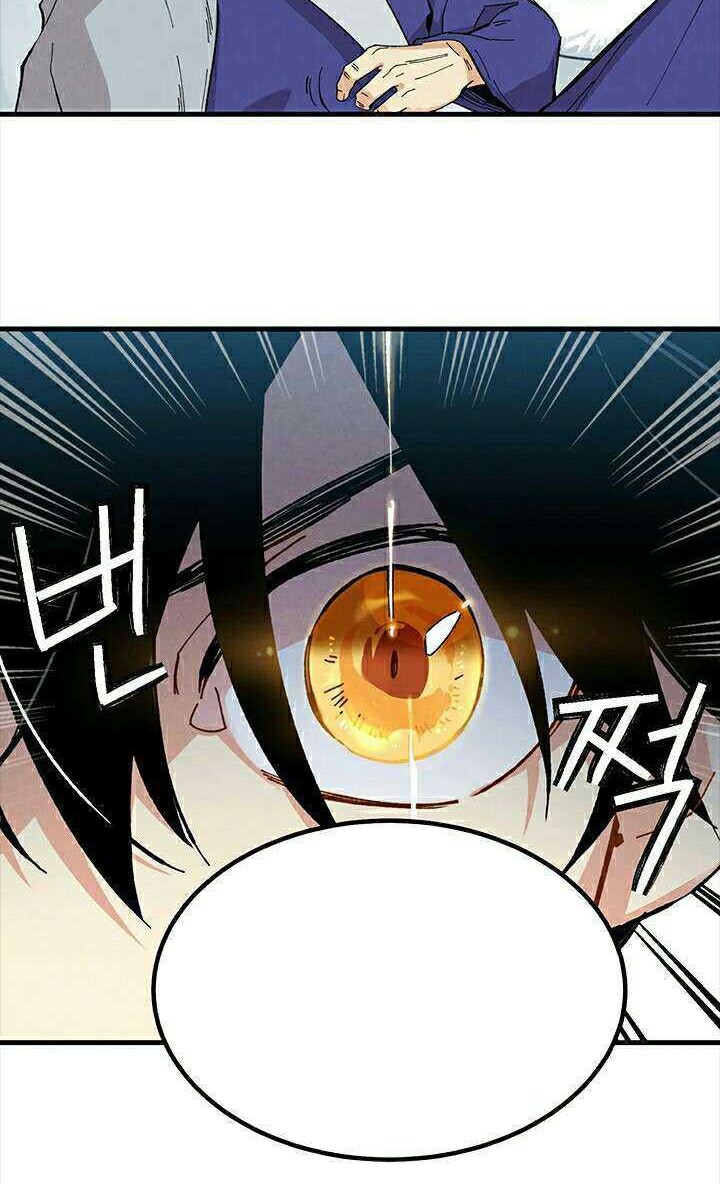 lightning expert Chapter 10 - halaman 22
