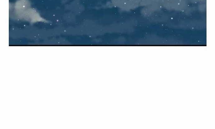 lightning expert Chapter 100 - halaman 48
