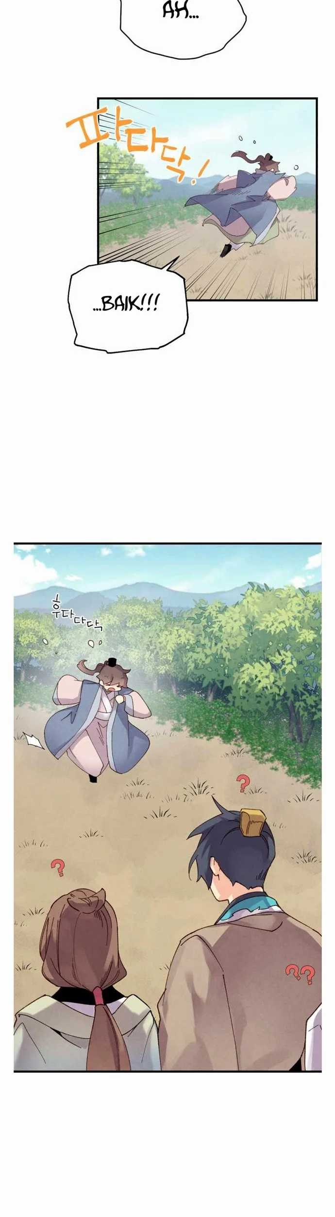 lightning expert Chapter 100 - halaman 56