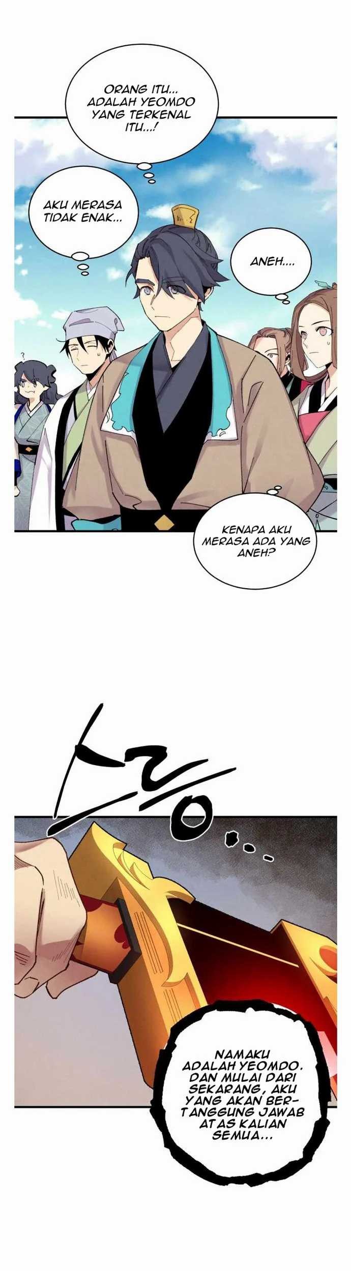 lightning expert Chapter 100 - halaman 58