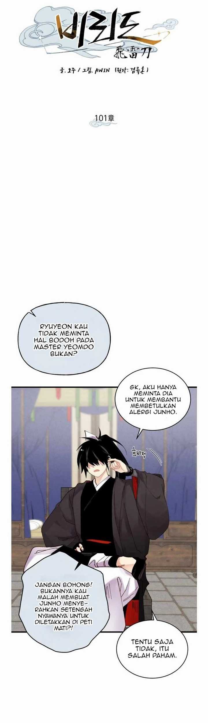 lightning expert Chapter 101 - halaman 31