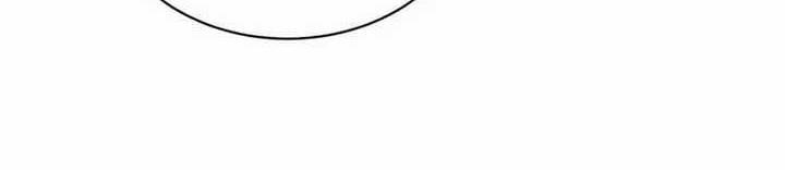 lightning expert Chapter 101 - halaman 53