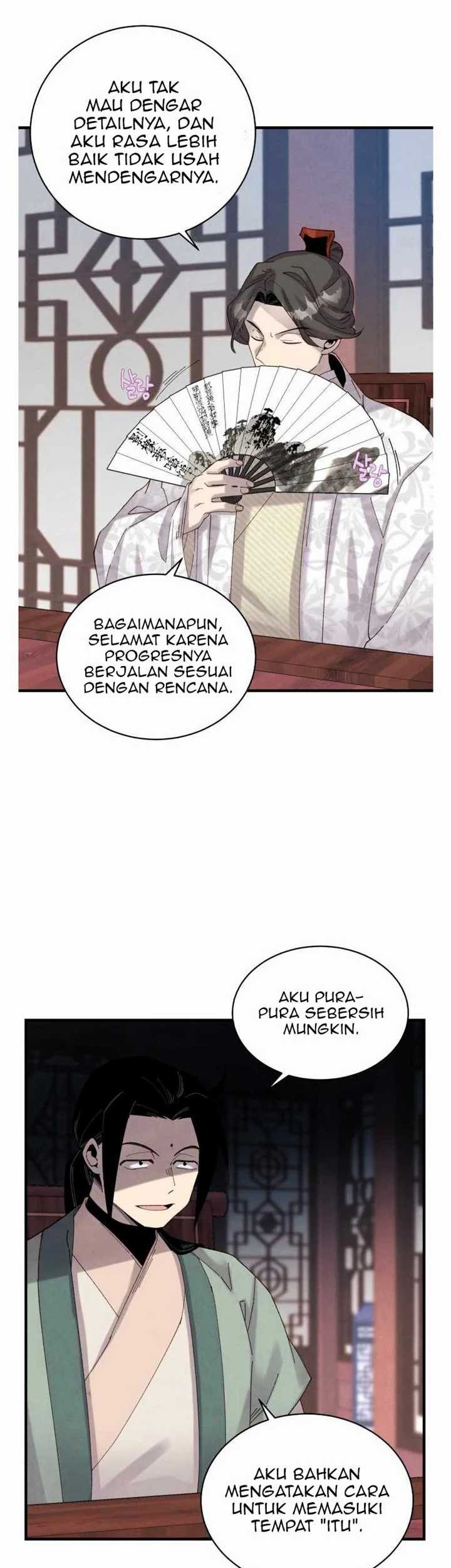 lightning expert Chapter 102 - halaman 12