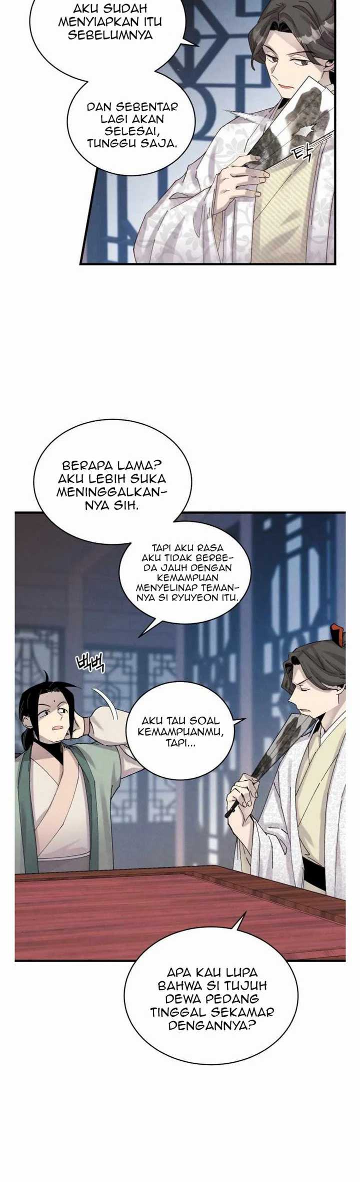 lightning expert Chapter 102 - halaman 16