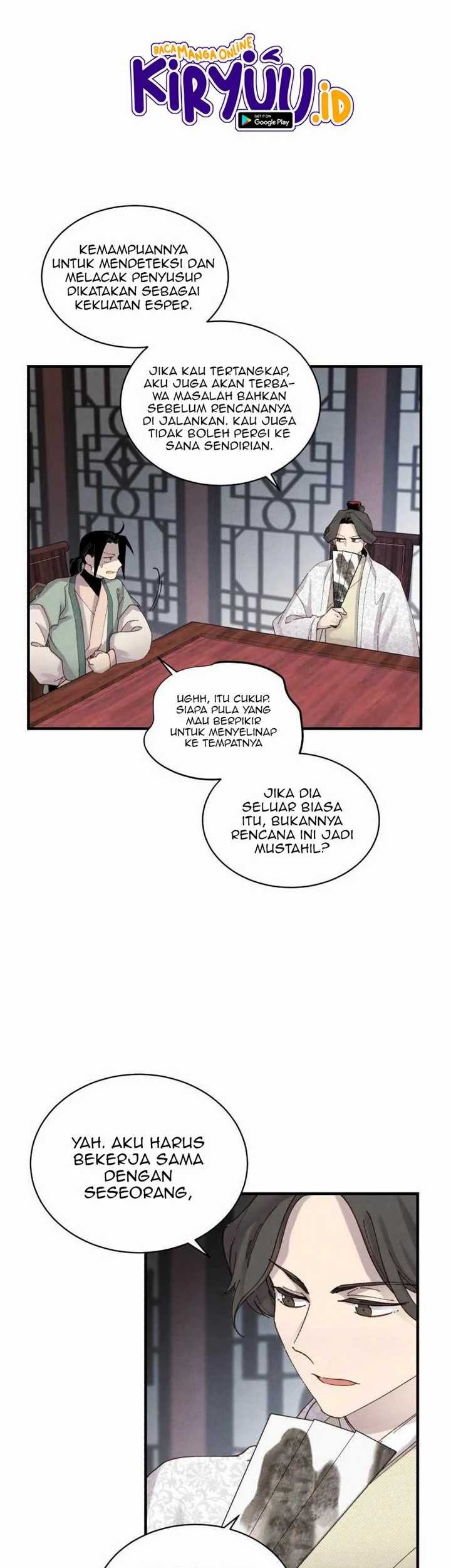 lightning expert Chapter 102 - halaman 19
