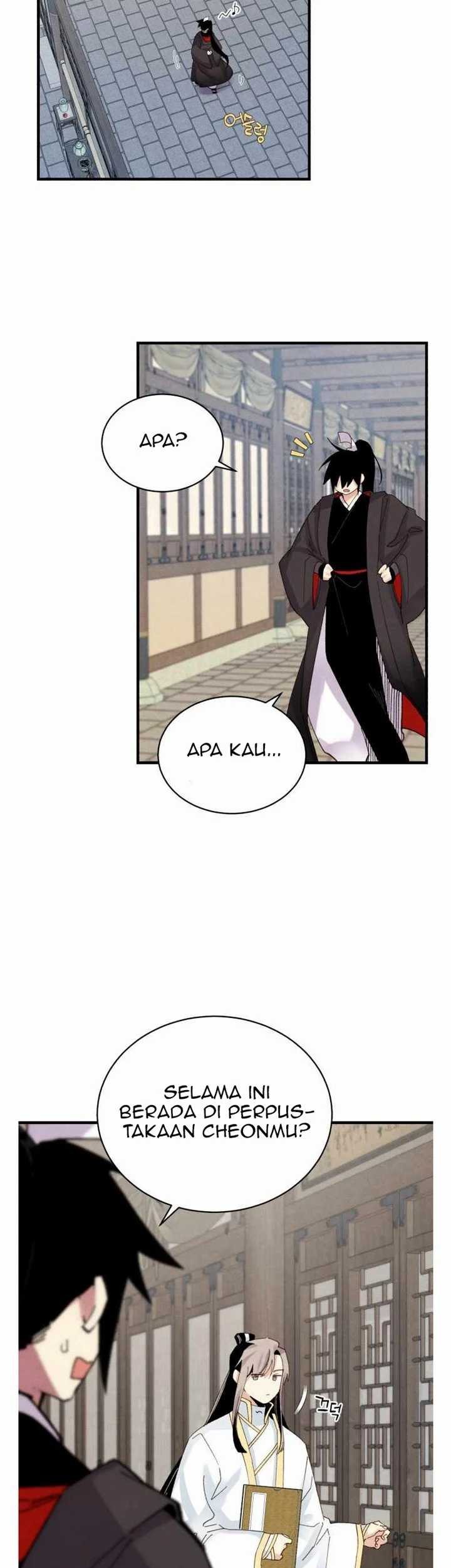 lightning expert Chapter 102 - halaman 27