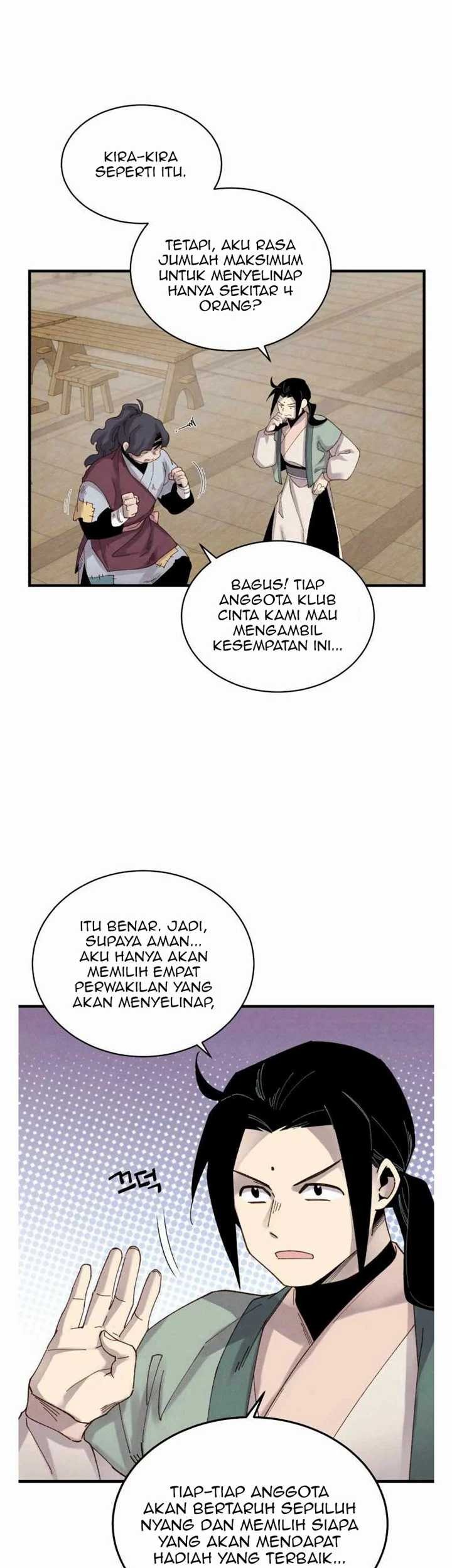 lightning expert Chapter 102 - halaman 4
