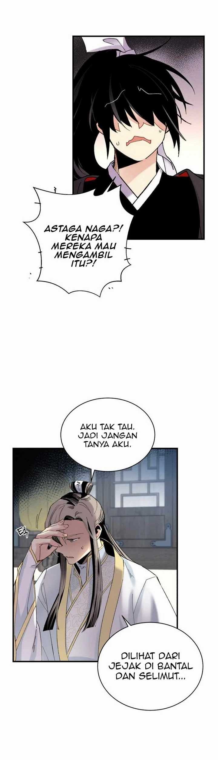 lightning expert Chapter 102 - halaman 42