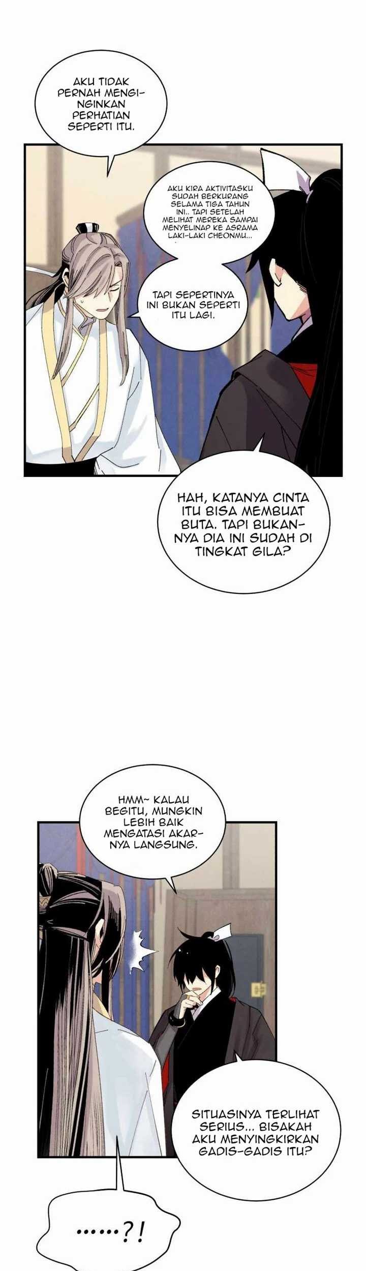 lightning expert Chapter 102 - halaman 53