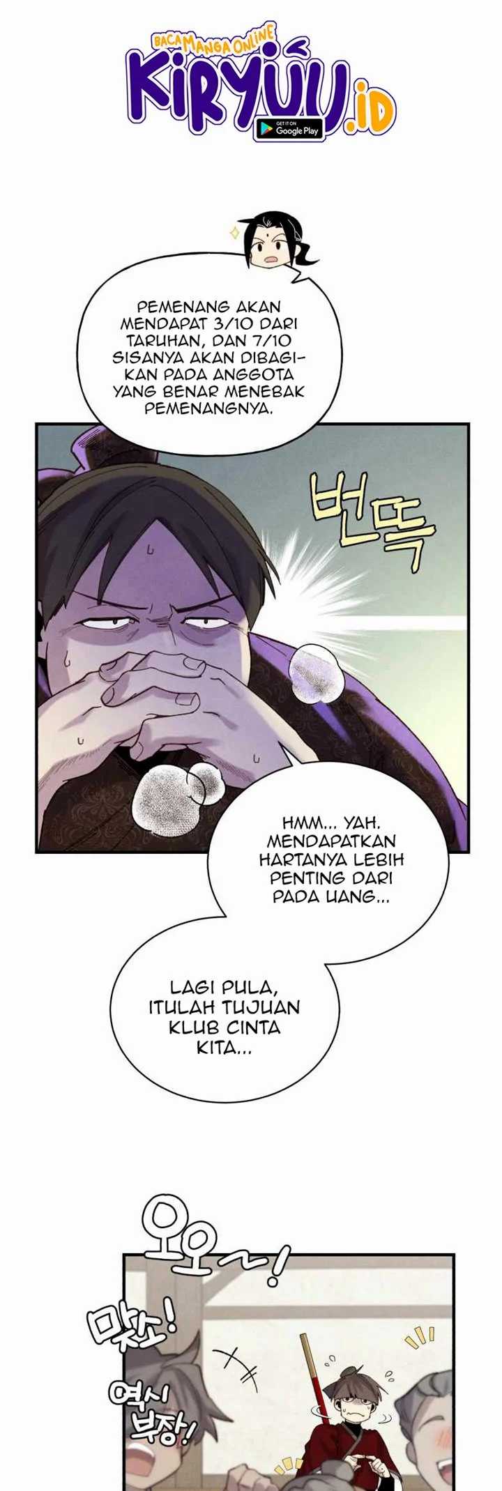 lightning expert Chapter 102 - halaman 6