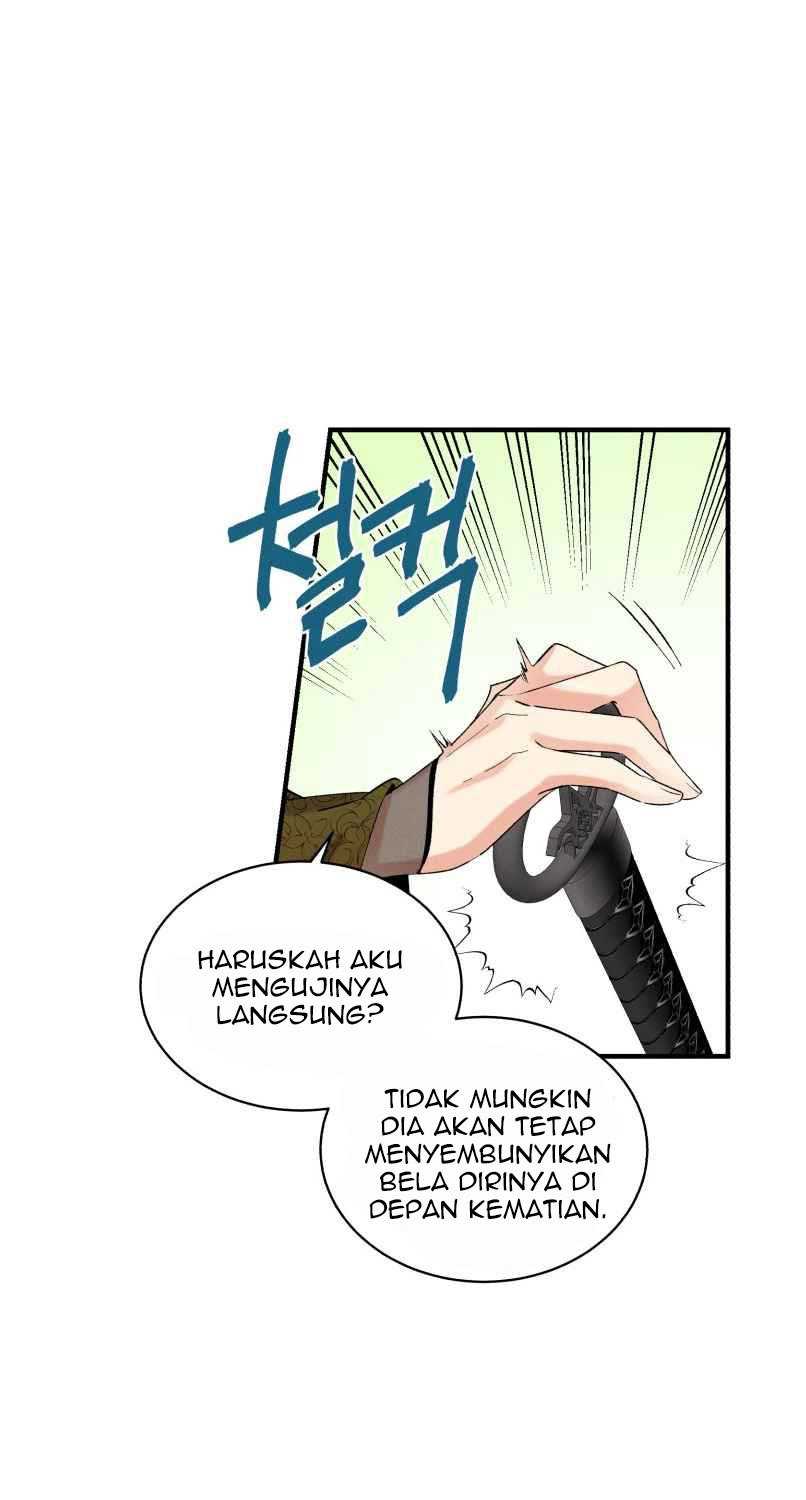 lightning expert Chapter 104 - halaman 2